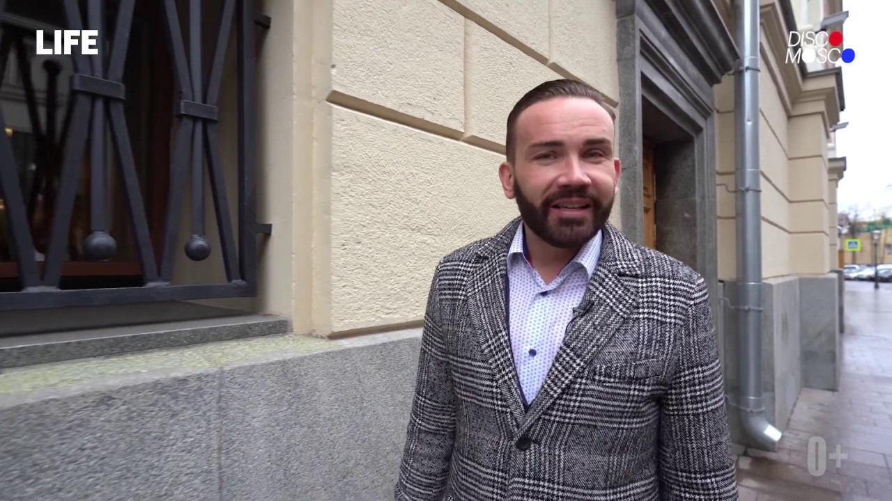 Здание мэрии Москвы
