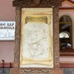 Измайловский Кремль фото