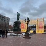Пушкинская площадь - памятник Пушкину