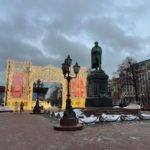Пушкинская площадь - памятник Пушкину