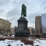 Пушкинская площадь - памятник Пушкину