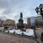Пушкинская площадь - памятник Пушкину