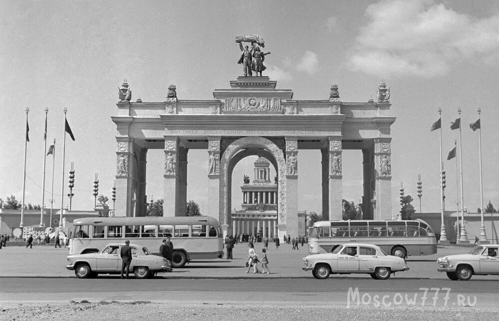 ВДНХ история