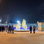 Парк Сокольники фото зимой коньки