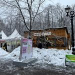 Парк Сокольники фото Чебуречная
