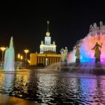 ВДНХ фото главного фонтана