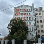 Дом Моссельпрома – что там сейчас?