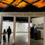 Государственный Дарвиновский музей - фотографии
