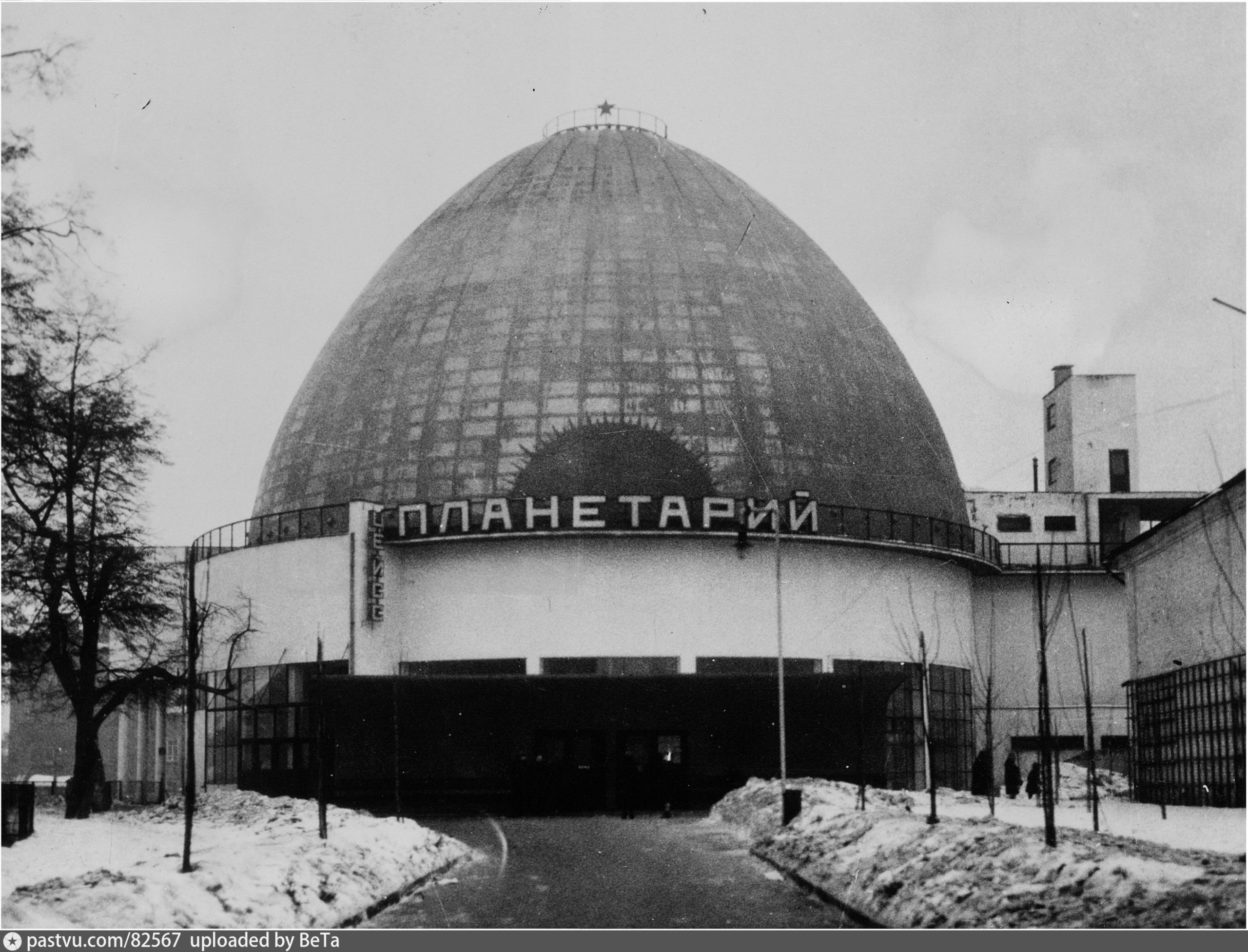 История Московского планетария