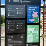 Парк «Царицыно» фото