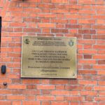 Парк «Царицыно» фото