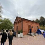 Парк «Царицыно» фото