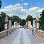 Парк «Царицыно» фото