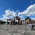 Парк «Царицыно» фото