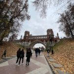 Парк «Царицыно» фото