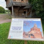 Парк Коломенское фото