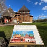 Парк Коломенское фото