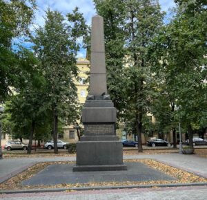 Братская могила