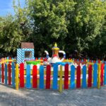 Парк «Сказка» чашка