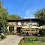 Парк «Сказка» 