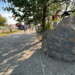 Парк «Сказка» камень