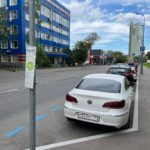 Фото парковки Семеновского парка