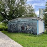Граффити Семеновского парка